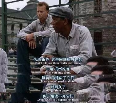 原来我没“看懂”《长安十二时辰》