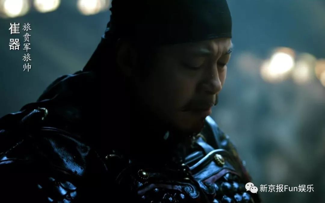 原来我没“看懂”《长安十二时辰》