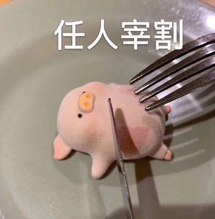 开心一刻笑话:今天老婆忙着做文件,让我一个人做晚饭