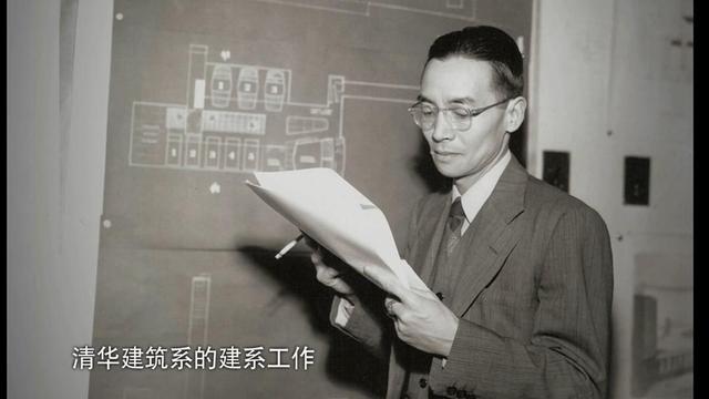 林徽因死后,61岁梁思成为何执意再娶那少妇,原来他有这个心思