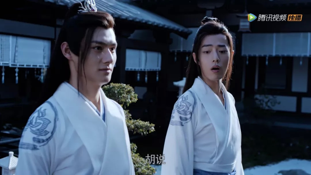 我是如何对《陈情令》“二见钟情”的
