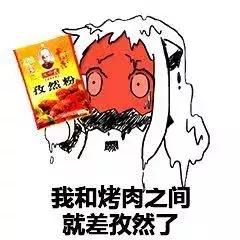 论吃西瓜,你可真的不一定知道……