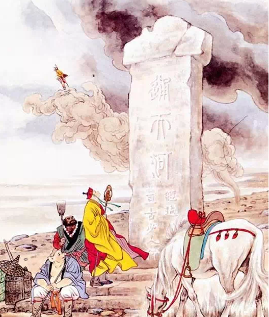 孙悟空的名字是施耐庵凭空想出来的吗