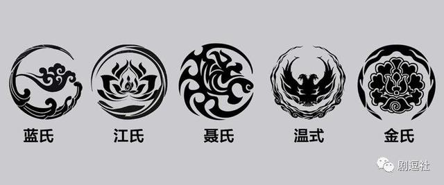 别光顾着磕糖,《陈情令》的剧情还有好多惊喜
