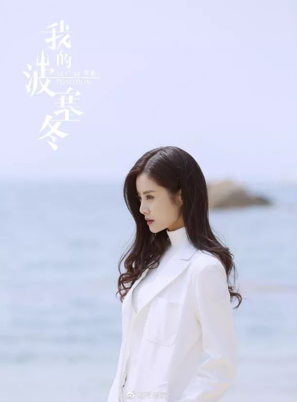 李光洁与小十岁娇妻结婚,前妻郝蕾同上热门,狗血的过往还没翻篇