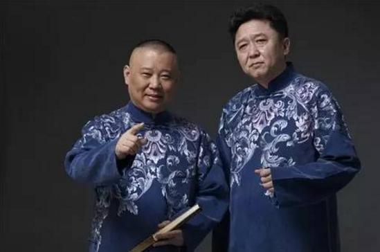 仅隔8分钟!德云社为张云雷公开道歉,北京日报第一时间隆重报道