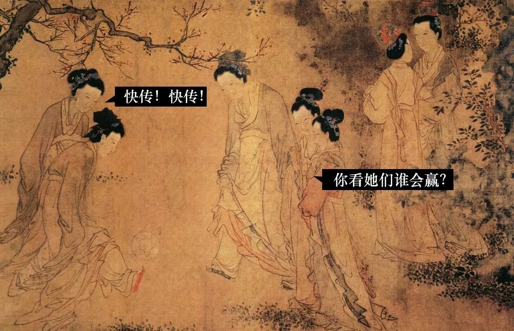 把古画放大了看,笑到肚子疼
