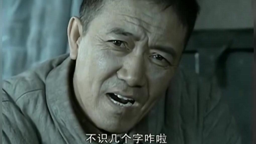 段奕宏透露非专业演员的短板,曾经被王宝强“刁难”的服服帖帖