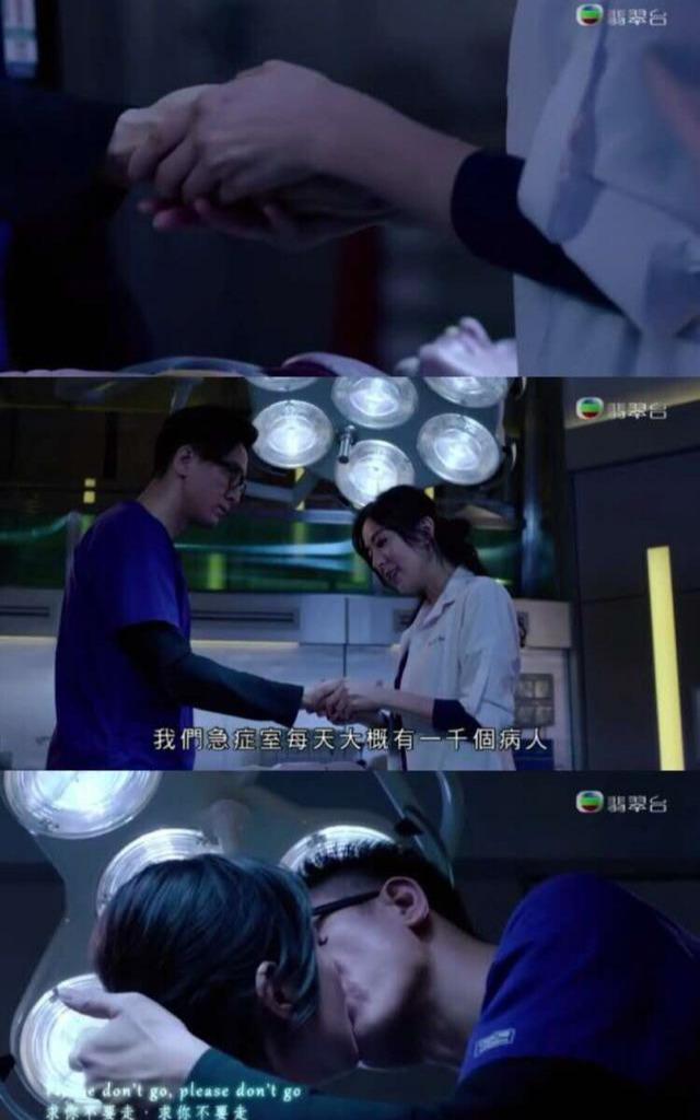 马国明TVB剧中吻唐诗咏"酥糖夫妇“终于复合 自认这一吻有草莓味