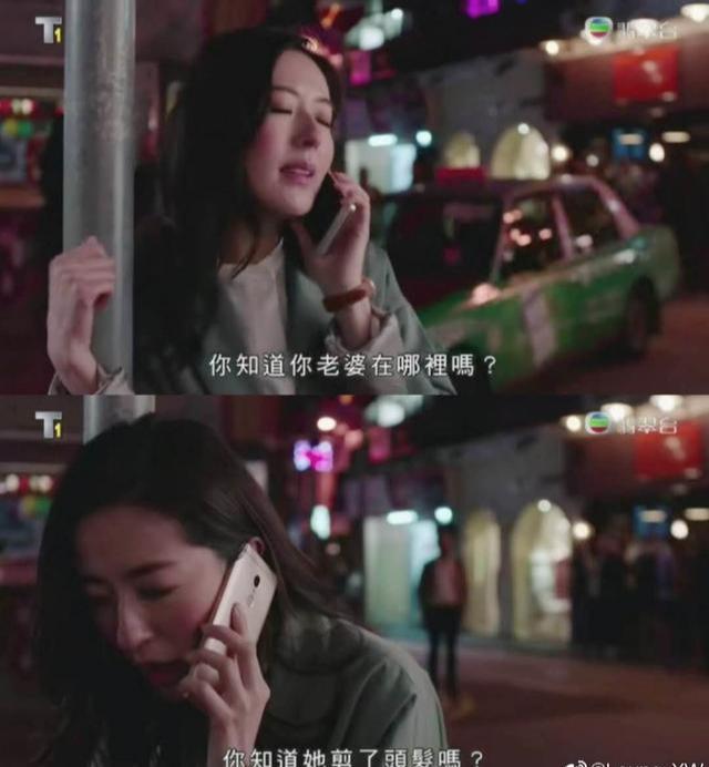 马国明TVB剧中吻唐诗咏"酥糖夫妇“终于复合 自认这一吻有草莓味