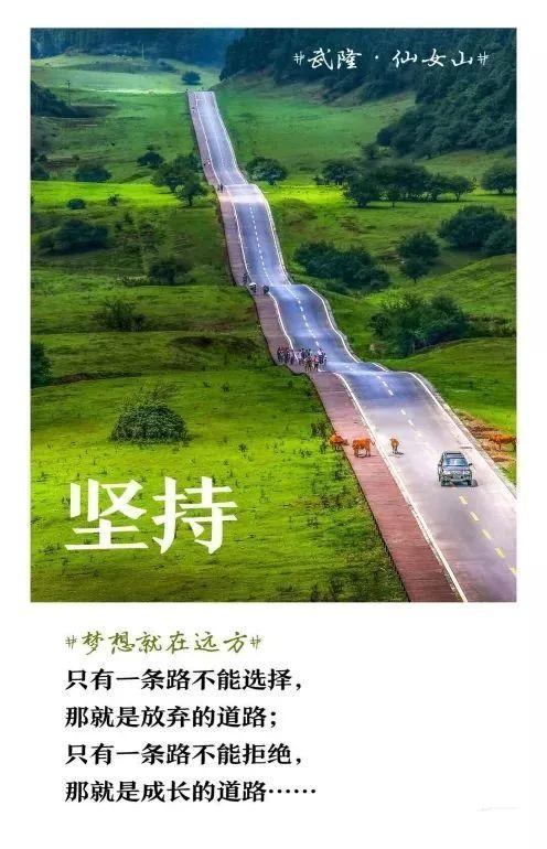 达人招募 | 叮~你有一次免费游世界自然遗产地的旅行待查收!