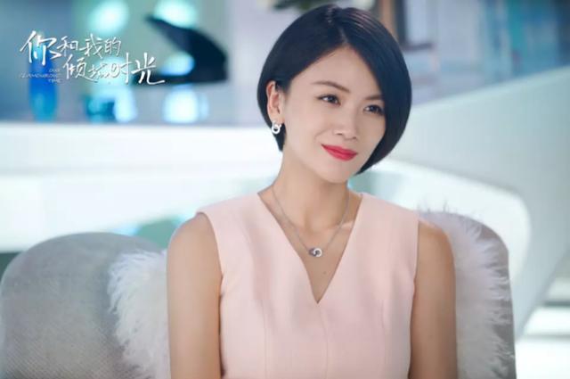 《凤弈》完美收官,曹曦文告别大梁戏精皇后继续前行