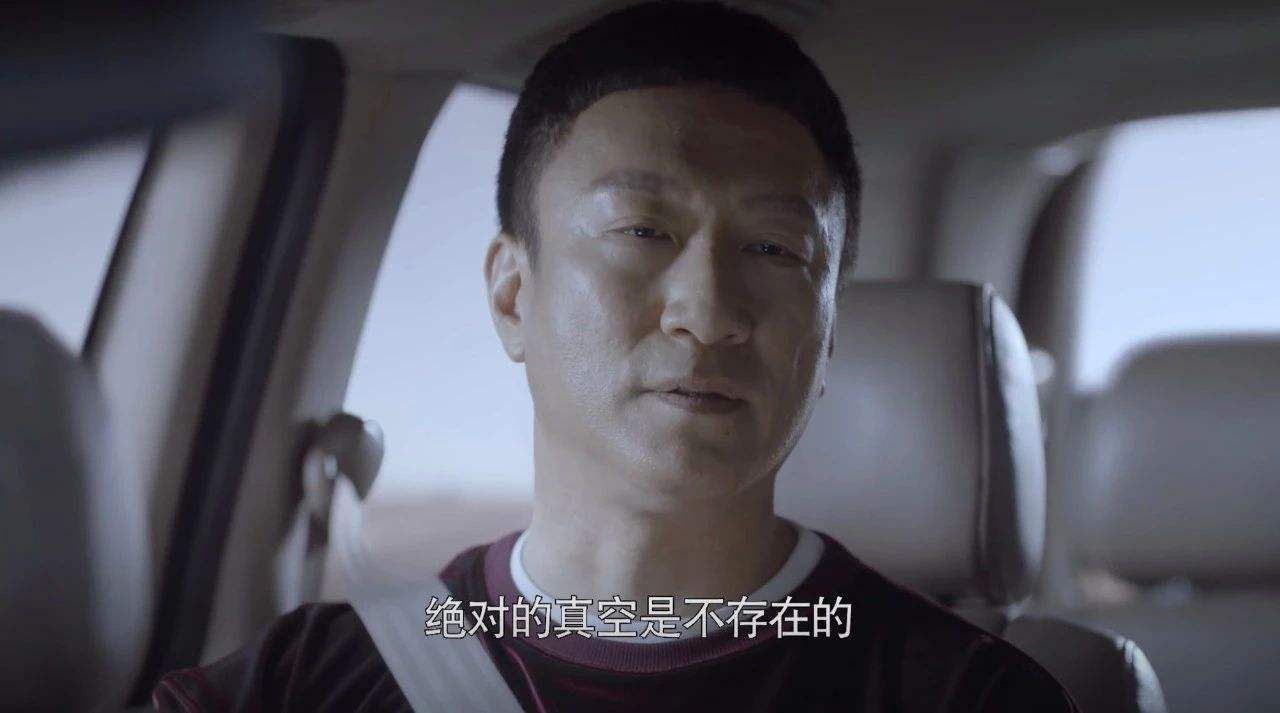 《带着爸爸去留学》拍得有多烂?槽点分析,编剧导演请反思