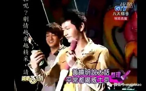 张艺兴10天不睡觉,孟美岐一天睡30分钟,明星立人设真的好好笑哦