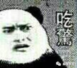 张艺兴10天不睡觉,孟美岐一天睡30分钟,明星立人设真的好好笑哦