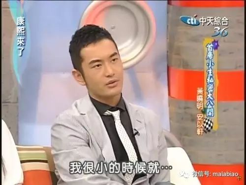 张艺兴10天不睡觉,孟美岐一天睡30分钟,明星立人设真的好好笑哦