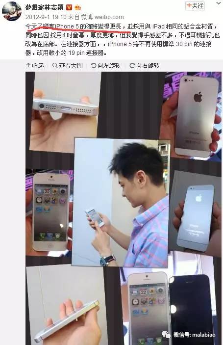 张艺兴10天不睡觉,孟美岐一天睡30分钟,明星立人设真的好好笑哦
