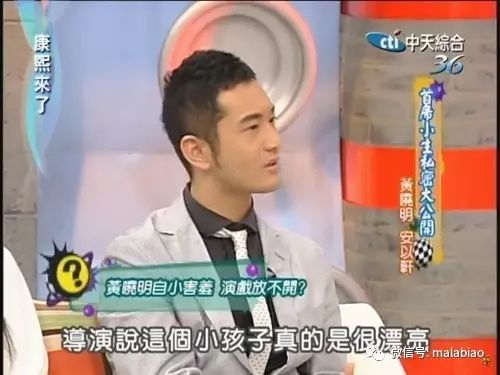 张艺兴10天不睡觉,孟美岐一天睡30分钟,明星立人设真的好好笑哦