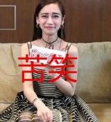 张艺兴10天不睡觉,孟美岐一天睡30分钟,明星立人设真的好好笑哦