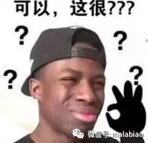 张艺兴10天不睡觉,孟美岐一天睡30分钟,明星立人设真的好好笑哦