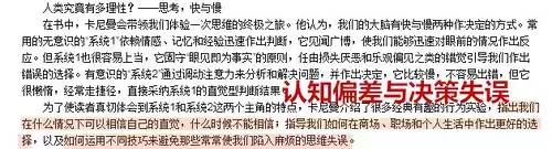 张艺兴10天不睡觉,孟美岐一天睡30分钟,明星立人设真的好好笑哦