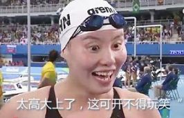 张艺兴10天不睡觉,孟美岐一天睡30分钟,明星立人设真的好好笑哦