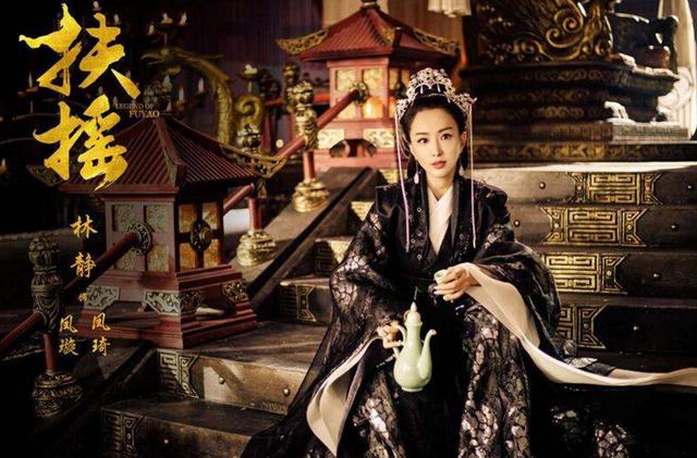 两个人都演过卫子夫,口碑都不错,一位退隐粉丝不足1万还被取关