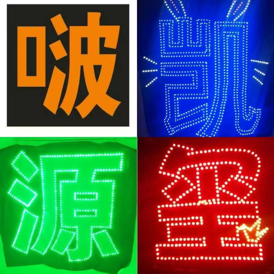 TFboys六周年大战拉开序幕,为什么网友都在骂李飞?