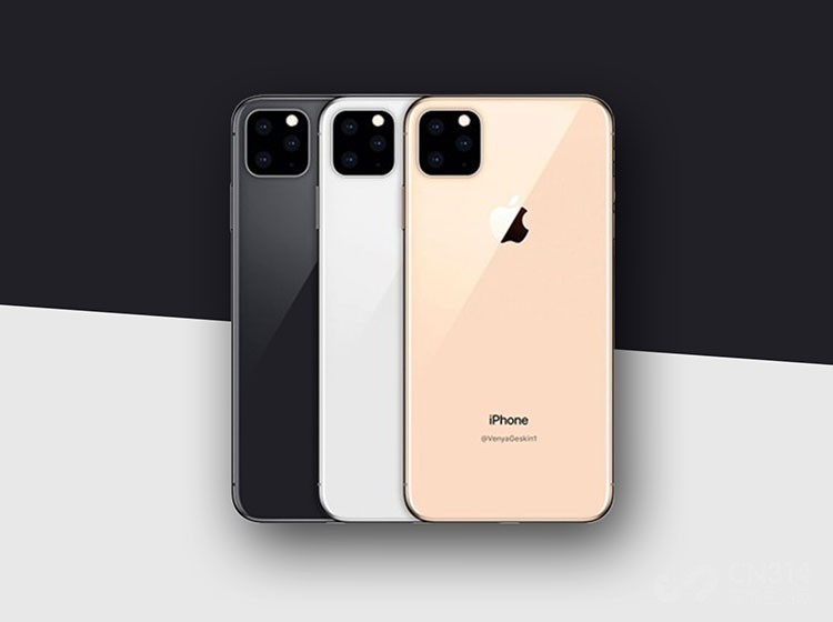 苹果为何不断被唱衰?iPhone吸引力不再是主因