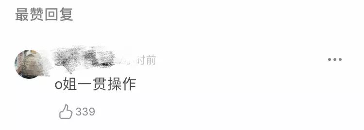 “OK夫妇”王凯王鸥饭后手牵手,这段绯闻传得冤不冤?