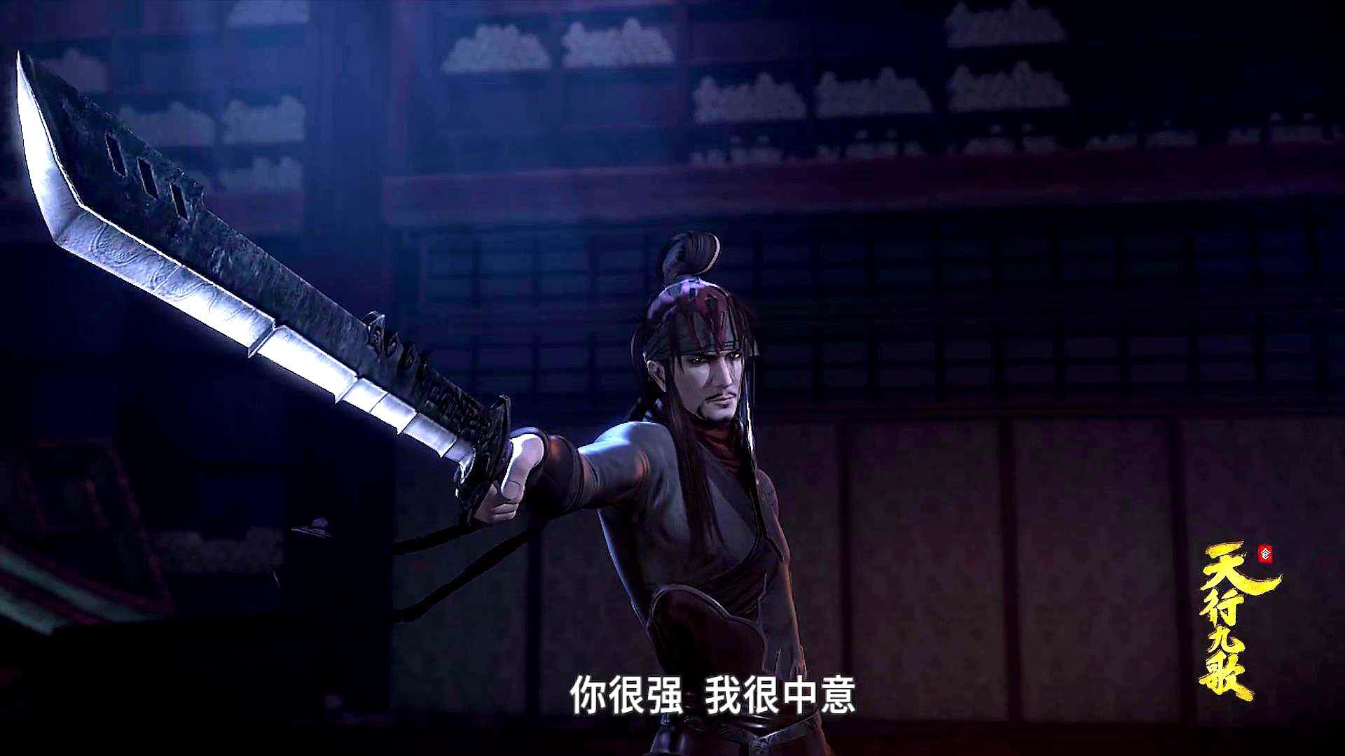 《天行九歌》为什么说黑白玄翦一战封神,而卫庄却一战跌落神坛?