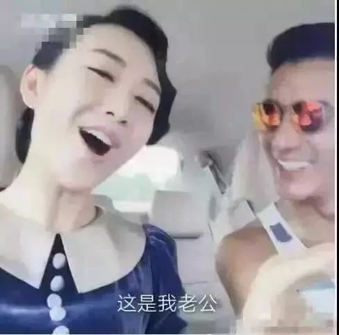 “OK夫妇”王凯王鸥饭后手牵手,这段绯闻传得冤不冤?