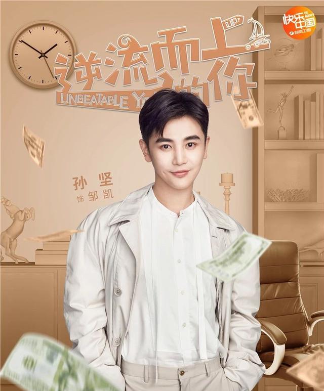 和平精英:SKY将带男明星吃鸡 网友一看 原来是你这个“渣男”