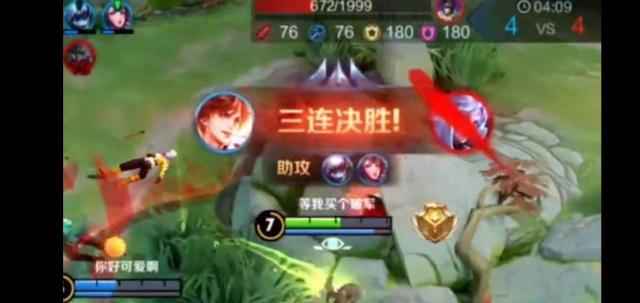 王者荣耀:孤影李白100%胜率队友看懵,红萃流李白教你驰骋峡谷!