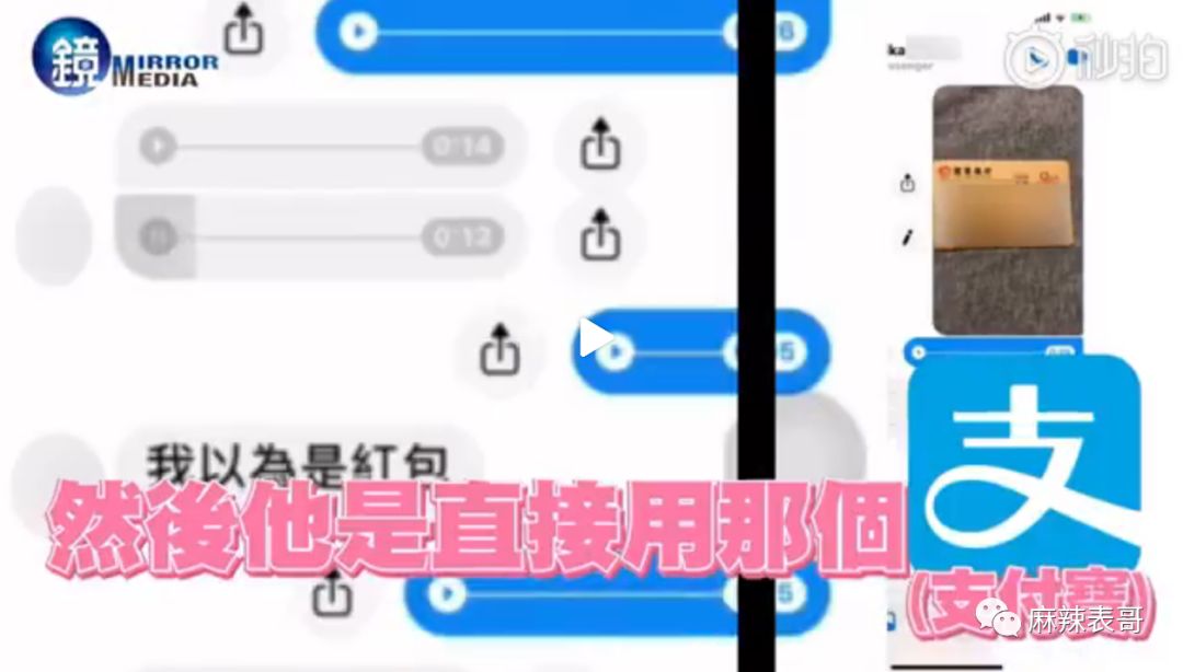 老公夜会嫩模转1万,小S却一个包背10年,这婚姻好不好她不知道?