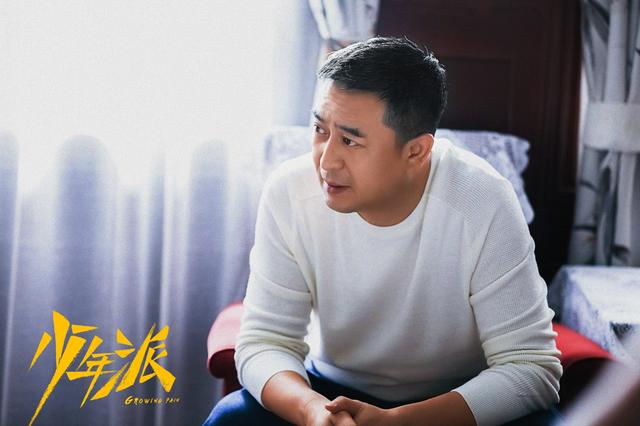 从《少年派》到《带着爸爸去留学》,弱势“爸爸”越来越受欢迎?