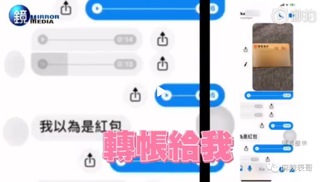 老公夜会嫩模转1万,小S却一个包背10年,这婚姻好不好她不知道?