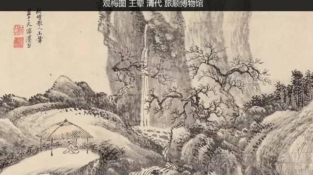 朱新建谈齐白石:越有地位的人,越佩服他