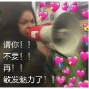 预测帖!比青你土创还能圈粉的,是这些宝藏校草!