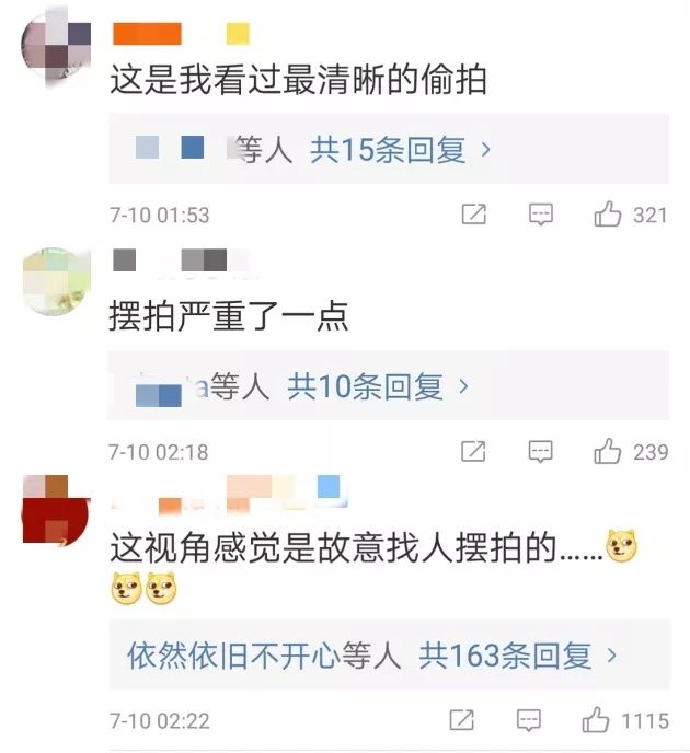 武艺牵手长发女生,妈妈再也不用担心他找不到女朋友啦!