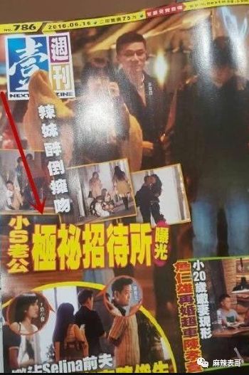 老公夜会嫩模转1万,小S却一个包背10年,这婚姻好不好她不知道?