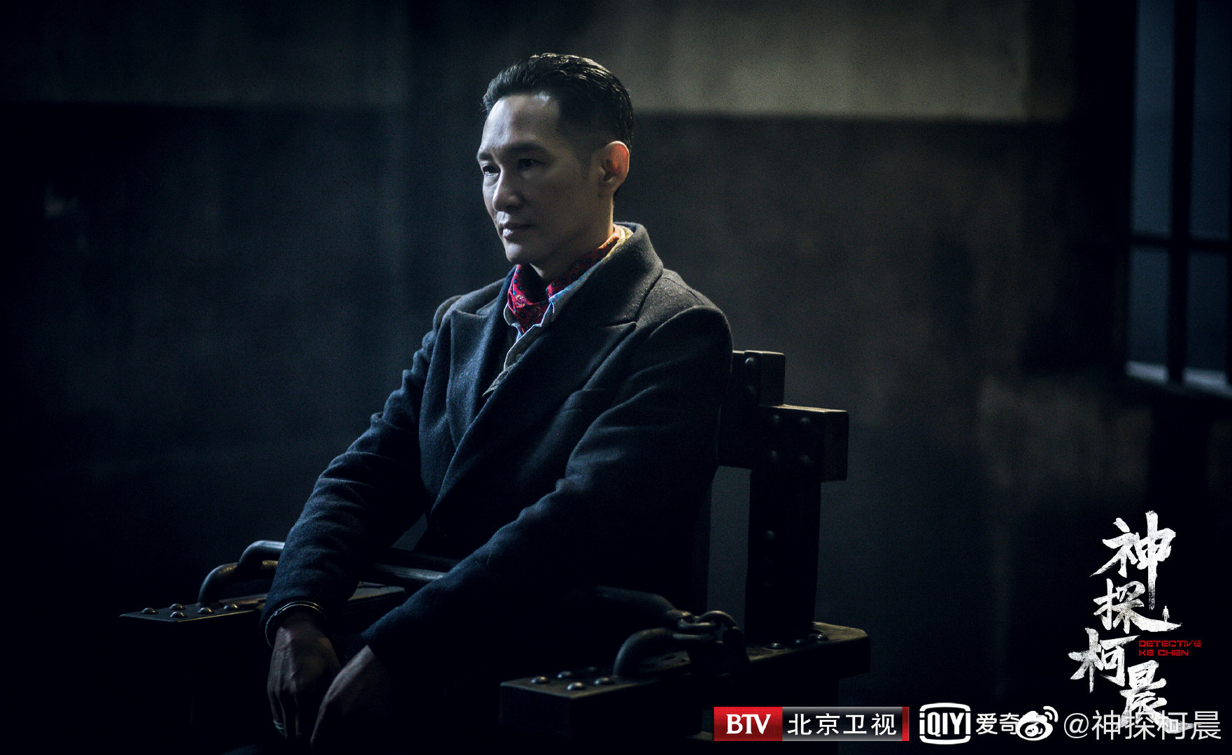 黄志忠:拍戏随身带救心丸,第一次当导演“及格就好”