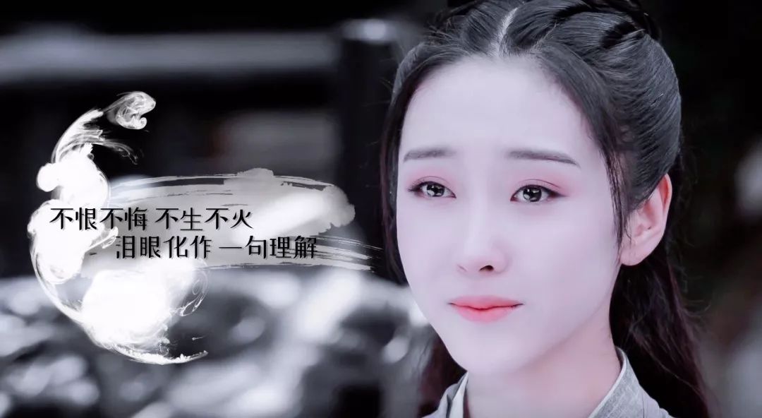 凭演技出圈,宣璐必须有姓名