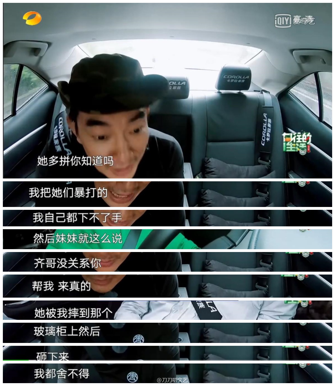 杨紫的未来能走到哪?新剧演技依旧能打,这才是90后稀缺型花旦