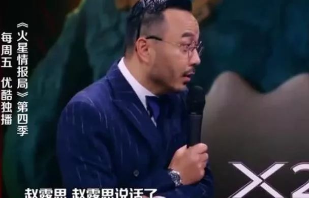 她被汪涵多次力捧,肖战宠她,两年7部女主戏却被批资源太虐