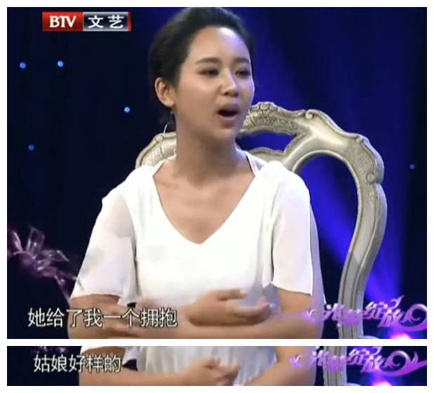 杨紫的未来能走到哪?新剧演技依旧能打,这才是90后稀缺型花旦