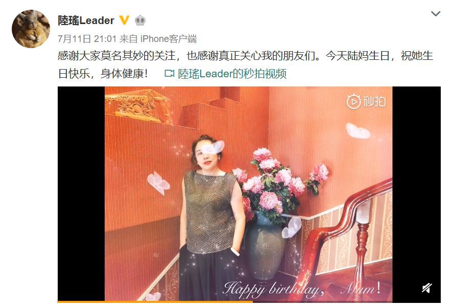 李荣浩成功求婚杨丞琳,却引起了一场关于前任的讨论!