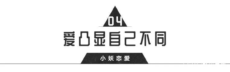 一个人会不会聊天,就看这4个细节