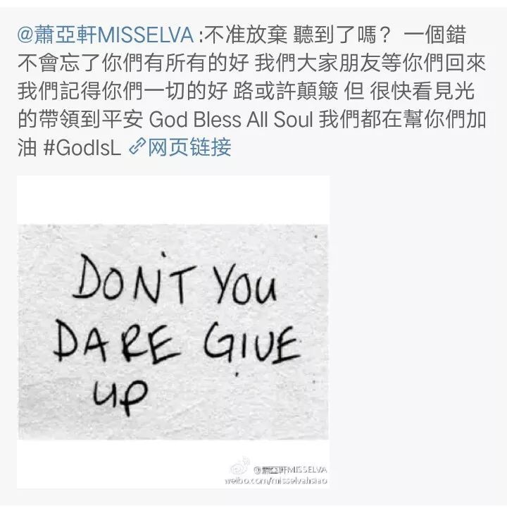 李荣浩成功求婚杨丞琳,却引起了一场关于前任的讨论!