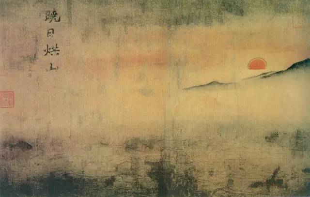 看到马远画水,活着的书画大师们真该自卑了。